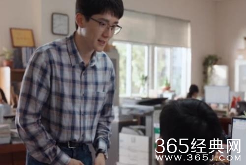 《县委大院》林志为升职