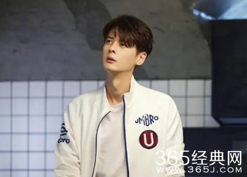 《墨白》陆广寒身份