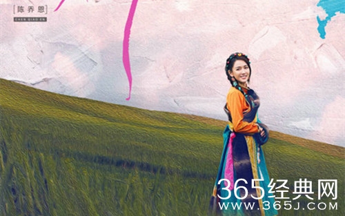 《妻子6》陈乔恩分享婚姻观，张云龙希望年底找到对象