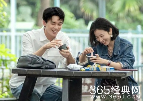 《爱情而已》播出平台