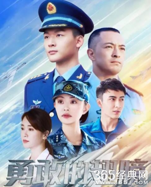 《勇敢的翅膀》首播 张晚意富大龙首演师徒逐梦长空