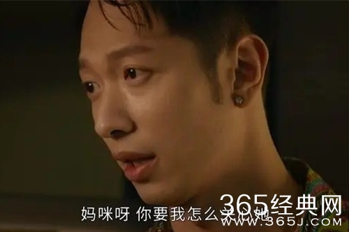 《廉政狙击》卓日升人物解析