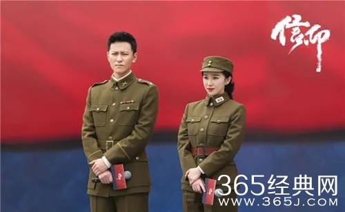 《信仰》拍摄地