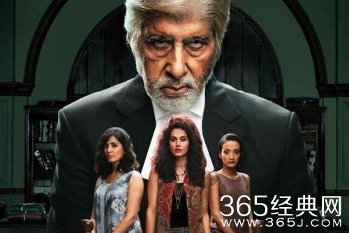 电影《女生规则》剧情介绍