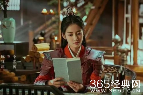 《月歌行》令雪扬官配