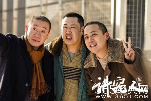 东北喜剧电影《讲究人》发布主海报，正式宣布定档12月18日