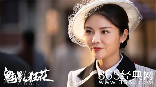 《魅影狂花》定档1220，徐冬冬化身美艳特工乱世复仇