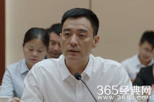 《县委大院》曹立新人物解析