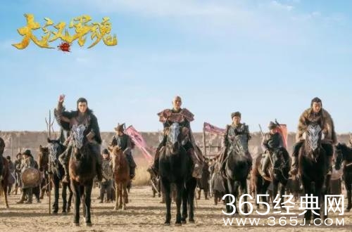 点燃民族斗志！电影《大汉军魂》定档12月20日