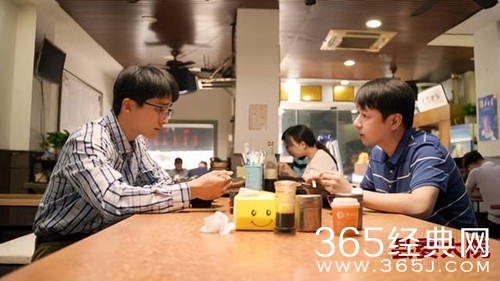 《县委大院》林志为和袁浩的关系