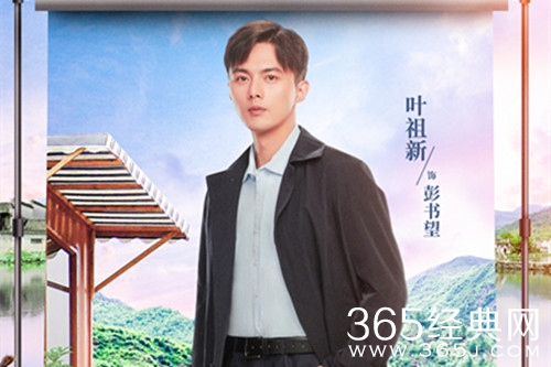 《青春正好》拍摄地