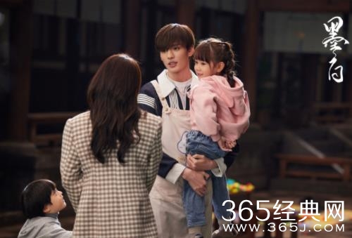 《墨白》大结局