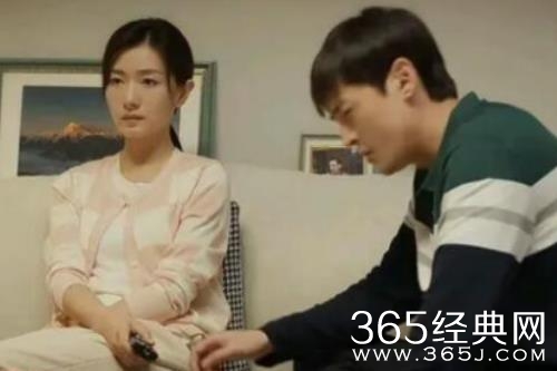 《县委大院》乔麦家庭背景