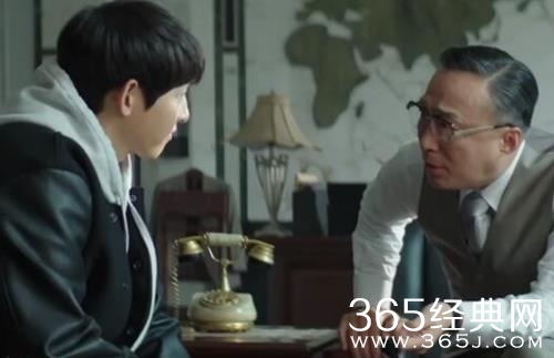 《财阀家的小儿子》结局预测