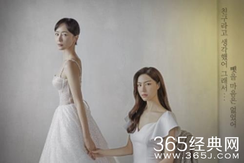 韩剧《红气球》：徐智慧李尚禹上演禁忌不伦恋，女人间的战争一触即发！