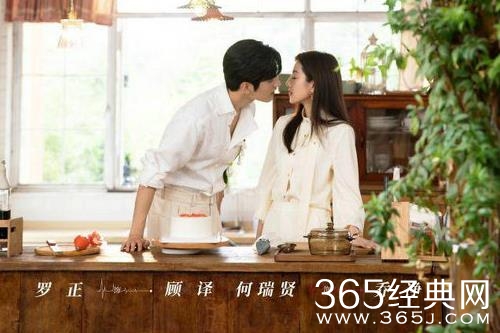 高能情感网络剧《心跳》杀青，何瑞贤罗正虐心痴恋演绎别样爱情！