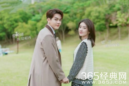 《我可能遇到了救星》：梁洁曾舜晞二搭，西蓝花夫妇的治愈系恋爱