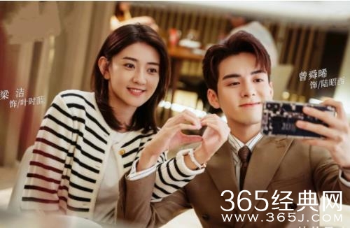 《我可能遇到了救星》：梁洁曾舜晞二搭，西蓝花夫妇的治愈系恋爱