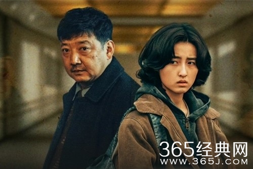 《回来的女儿》吕萌萌身份解析