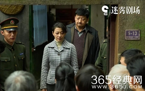 《回来的女儿》李家的秘密