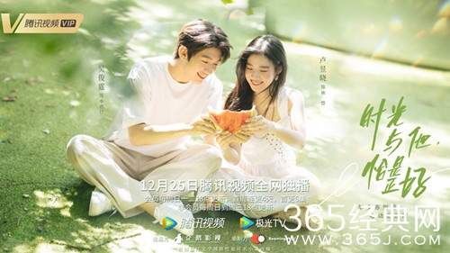 2022年12月待播电视剧大全