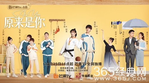 2022年12月待播电视剧大全