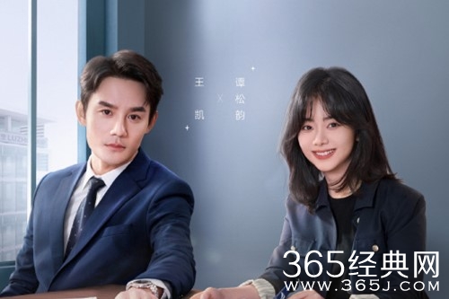 《向风而行》观看网站