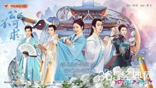 2022年12月待播电视剧大全