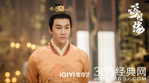 《浮图缘》福王人物解析