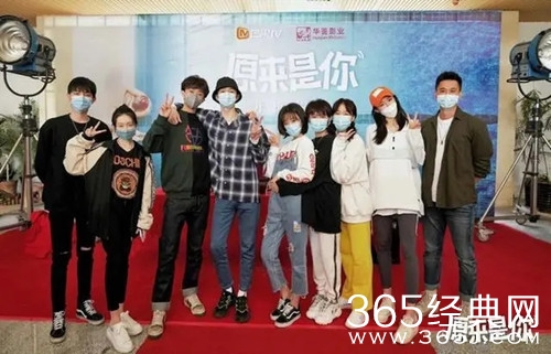 《原来是你》取景地