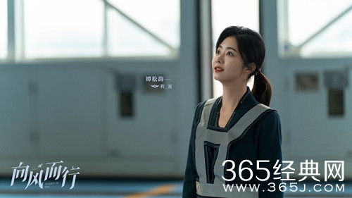 《向风而行》程霄感情线