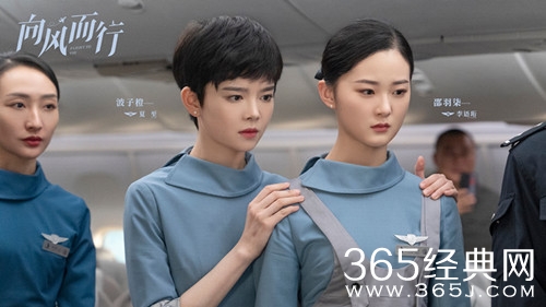 《向风而行》李雨珩结局