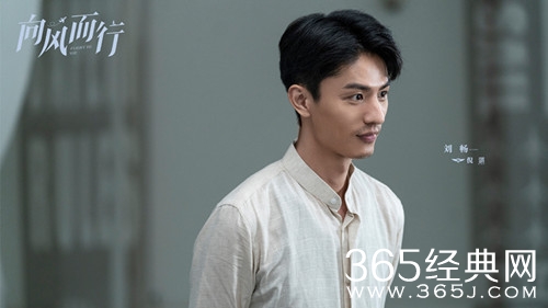 《向风而行》倪湛人物解析