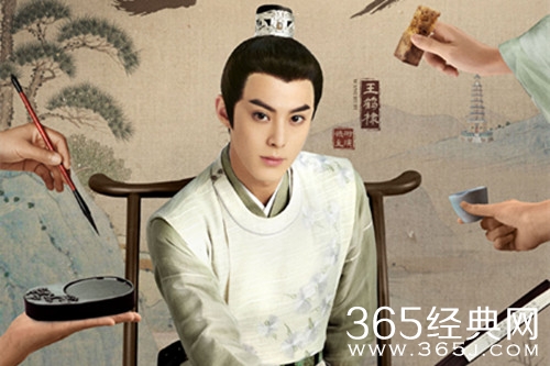 《浮图缘》肖铎人物解析