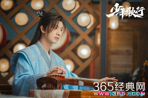 《少年歌行》萧瑟官配