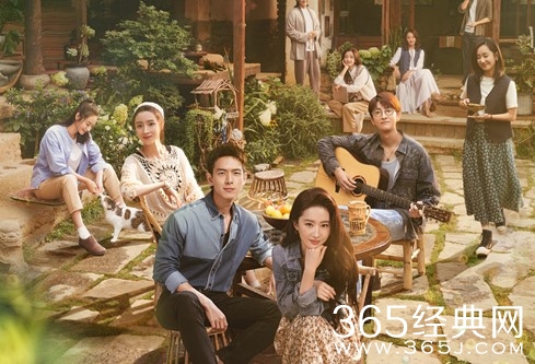 《去有风的地方》追剧日历