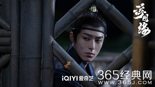 《浮图缘》肖铎吃药