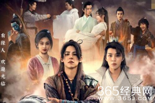 《侍酒令》人物关系