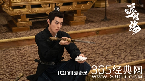 《浮图缘》肖铎弟弟