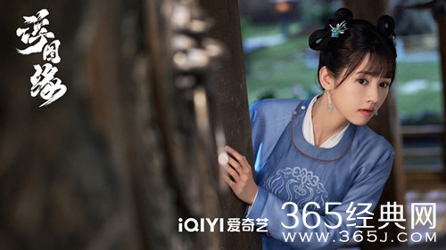 《浮图缘》步音楼的丫鬟