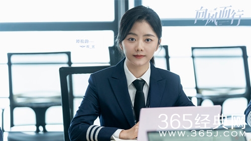 《向风而行》程霄升机长