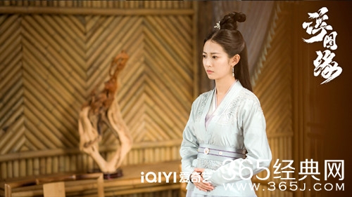 《浮图缘》步音楼身世