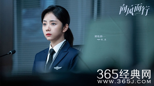 《向风而行》程霄真实身份