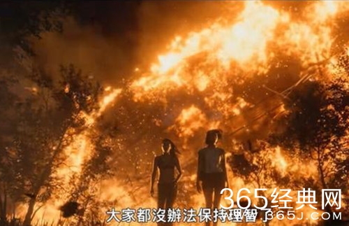 《弥留之国的爱丽丝》第三季