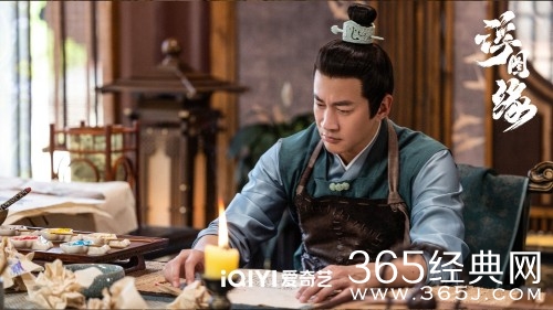 《浮图缘》慕容高巩黑化