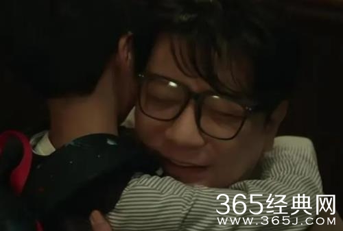 《纵有疾风起》沙舟复婚