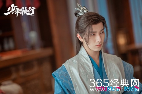 《少年歌行》萧瑟放弃皇位