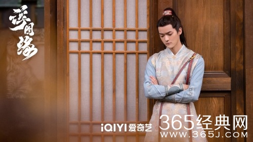 《浮图缘》宇文良序人物解析