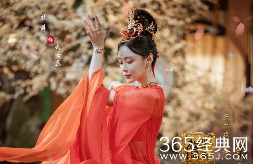 《少年歌行》天女蕊境界