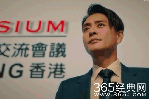 《廉政狙击》大结局